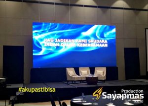 Read more about the article Sewa LED Screen Bandung: Inovasi Teknologi Untuk Meningkatkan Brand Anda